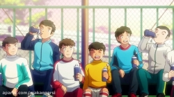 انیمه کاپیتان سوباسا 2018 قسمت 5 - زبان فارسی